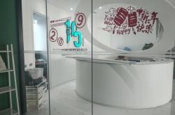 [1分钟科普下]鄂州市工厂咨询热线电话_哔哩哔哩